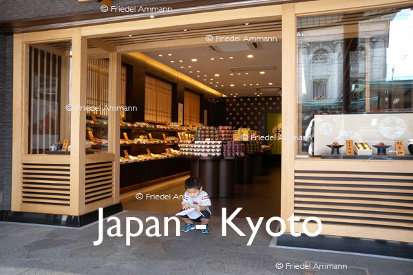 WORLD – Japan - Shopping