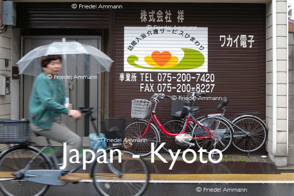 WORLD – Japan - Cycling