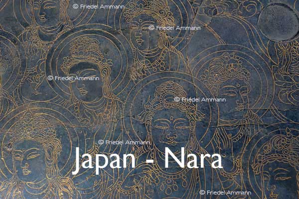 WORLD – Japan – Todaiji Temple, Nara