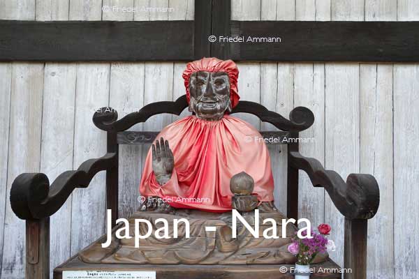WORLD – Japan – Jizo Statue, Todaiji Temple, Nara