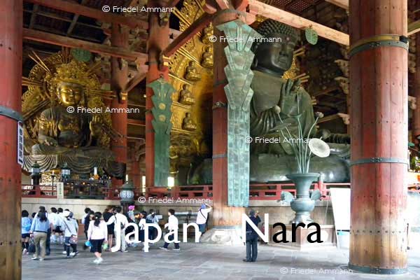 WORLD – Japan - Todaiji Temple, Nara
