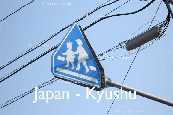 WORLD – Japan – Road Sign