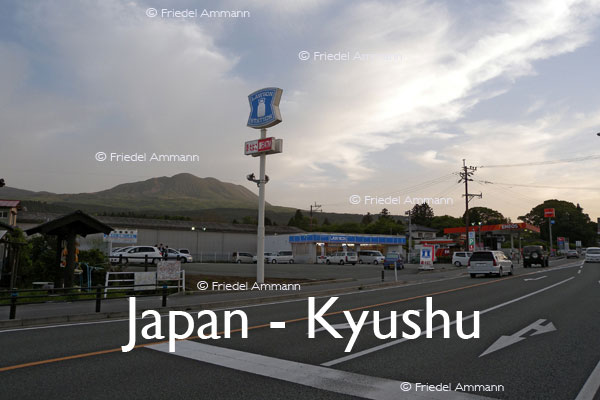 WORLD – Japan – Aso Station Crossroad, Kyushu
