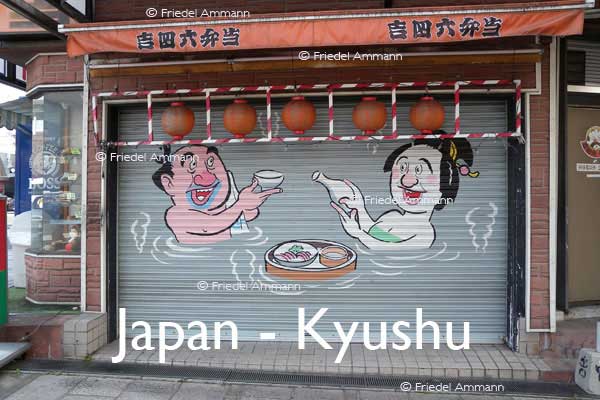 WORLD – Japan – Beppu, Kyushu