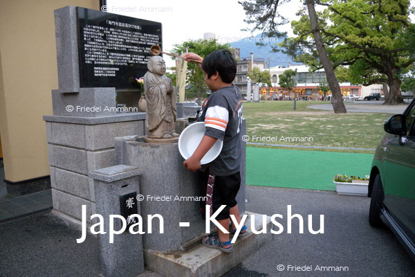 WORLD – Japan – Beppu, Kyushu