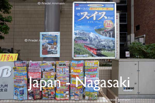 WORLD – Japan – Switzerland Poster, Nagasaki Station