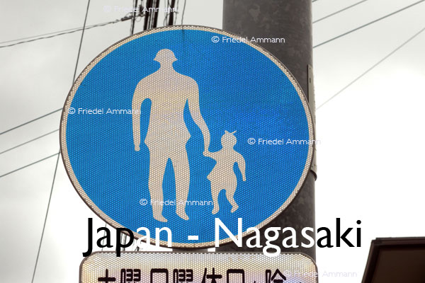 WORLD – Japan – Pedestrian Sign