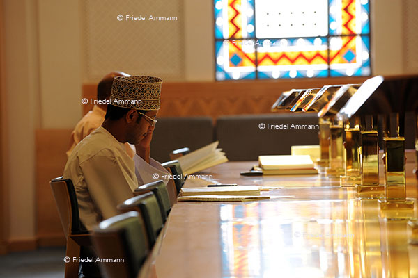WORLD – Oman - Sultan Qaboos Mosque, Blibliothek, Muscat