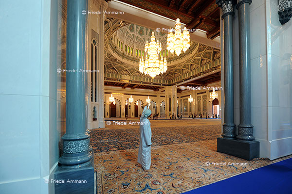 WORLD – Oman - Sultan Qaboos Mosque, Muscat