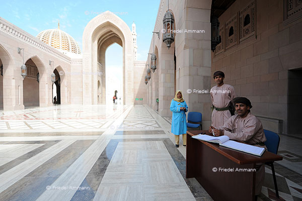 WORLD – Oman - Sultan Qaboos Mosque, Muscat