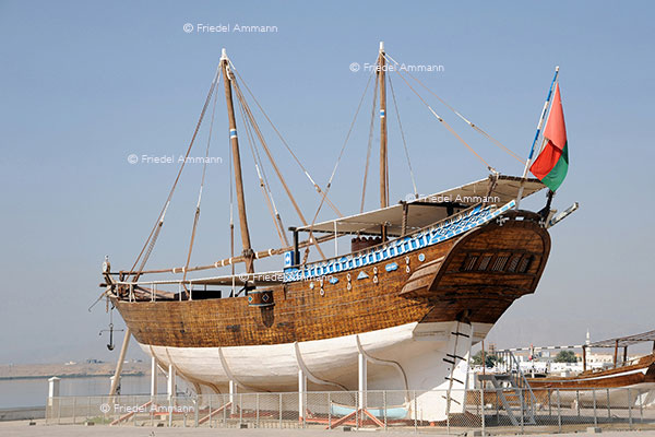 WORLD – Oman - Dau Fat Alker, Sur