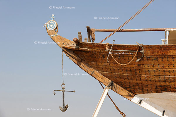 WORLD – Oman - Dau Fat Alker, Sur