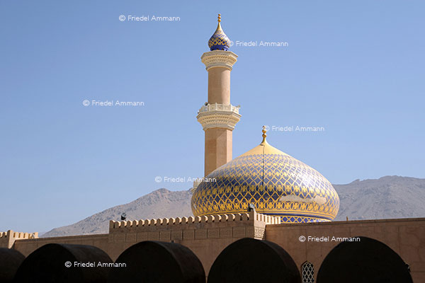 WORLD - Oman – Mosque, Nizwa