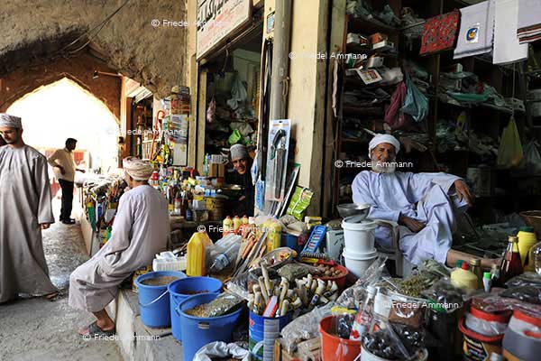 WORLD - Oman - Souq, Nizwa