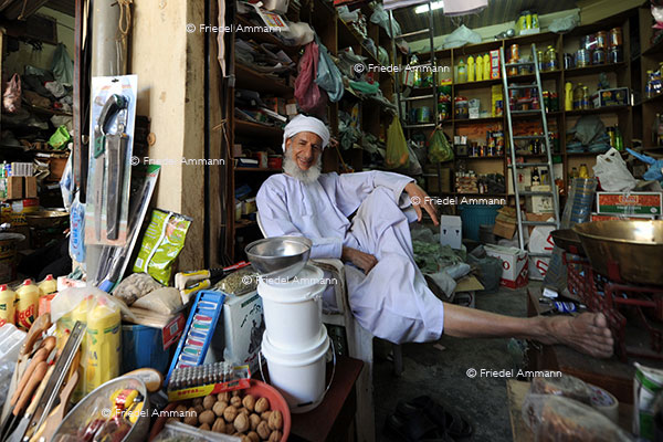 WORLD - Oman - Souq, Nizwa