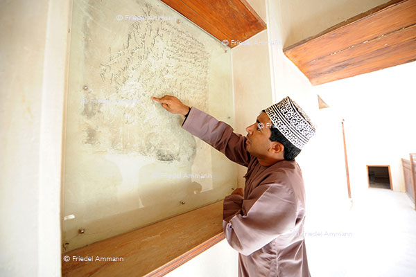 WORLD - Oman - Fort Jabrin Saggar Salam Massoud Al-Abri