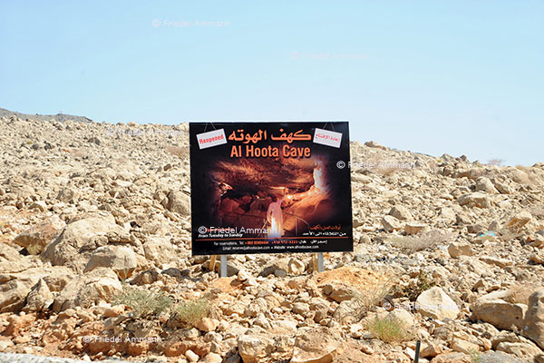 WORLD - Oman - Al Hoota Cave 