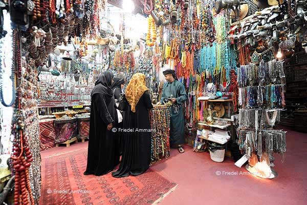 WORLD - Oman - Mutrah Souq, Muscat