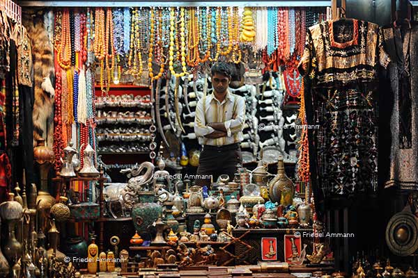 WORLD - Oman - Mutrah Souq, Muscat