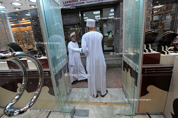 WORLD - Oman - Mutrah Souq, Muscat