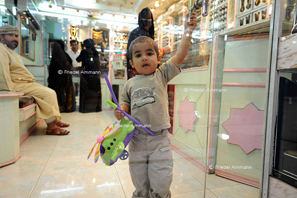 WORLD - Oman - Mutrah Souq, Muscat