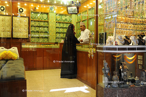 WORLD - Oman - Mutrah Souq, Muscat