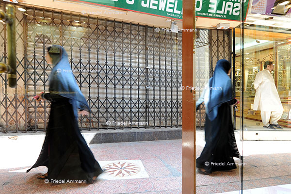 WORLD - Oman - Mutrah Souq, Muscat