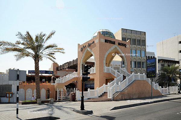WORLD - Oman - Mutrah Souq, Muscat
