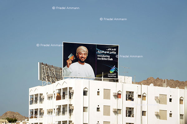 WORLD - Oman - Muscat