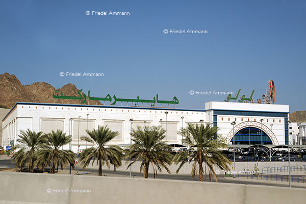 WORLD - Oman - Muscat