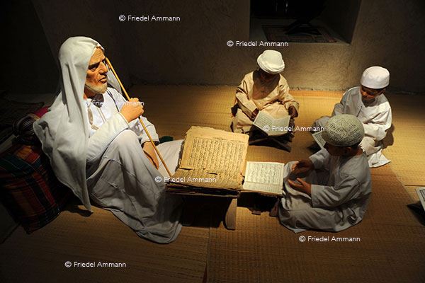 WORLD - Oman - Khasab Castle Museum, Musandam
