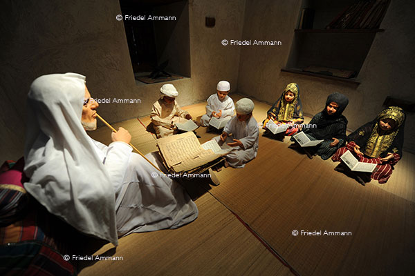 WORLD - Oman - Khasab Castle Museum, Musandam