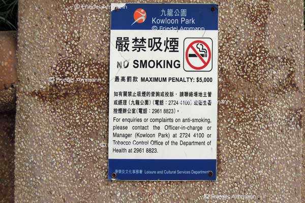 WORLD – Hong Kong