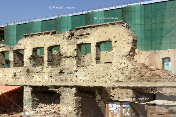 WIRTSCHAFT / ECONOMY – Architektur / Building – Kabul, Afghanistan