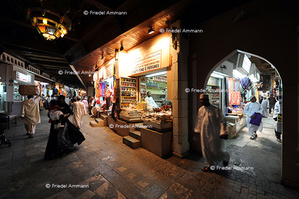 WIRTSCHAFT / ECONOMY - Business - Mutrah Souq, Muscat, Oman
