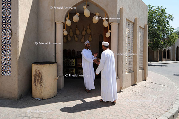 WIRTSCHAFT / ECONOMY - Business – Souq, Nizwa, Oman