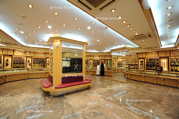 WIRTSCHAFT / ECONOMY - Business – Bijouterie / Jeweller, Muscat, Oman