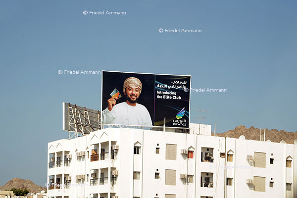 WIRTSCHAFT / ECONOMY – Geld / Finance - Muscat, Oman