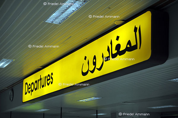 WIRTSCHAFT / ECONOMY - Mobilität / Mobility - Luftfahrt / Airtravel - Muscat International Airport, Oman