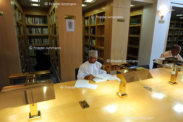 WISSEN - Ausbildung, Hochschule - Sultan Qaboos Moschee, Blibliothek - Muscat, Oman