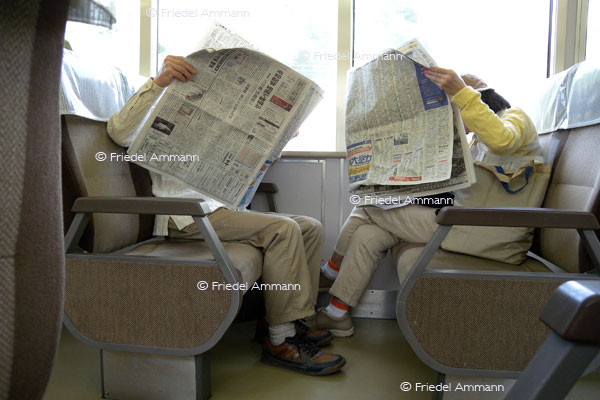 WISSEN – Kommunikation / Communication - Japan