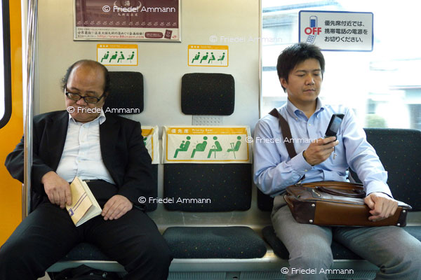 WISSEN – Kommunikation / Communication - Japan